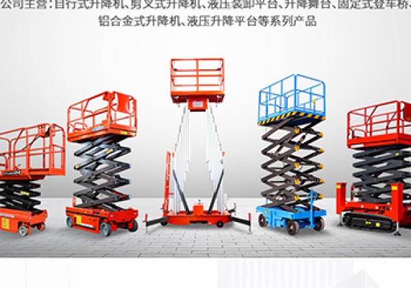 志丹​出口成为核心增长引擎